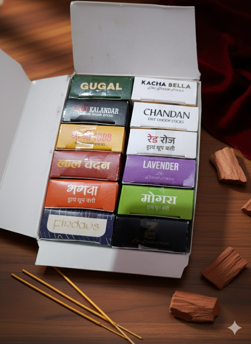 12 IN ONE PACKET BAMBOOLESS INCENSE STICK GULAL, KANCHABEL,MASTKALANDAR,LAL CHANDAN,BHAGWA,FIRDOUS,MOGRA,ZEDBLACK,LEVENDAR,RED ROSE ,SHREE SHREE 1008