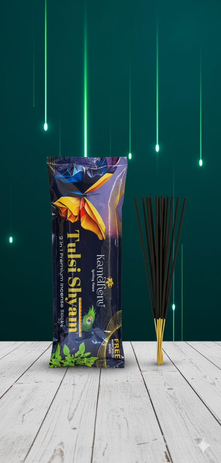 KAMDHENU TULSI- SHYAM 2 IN ONE PREMUIM INSENCE STICK