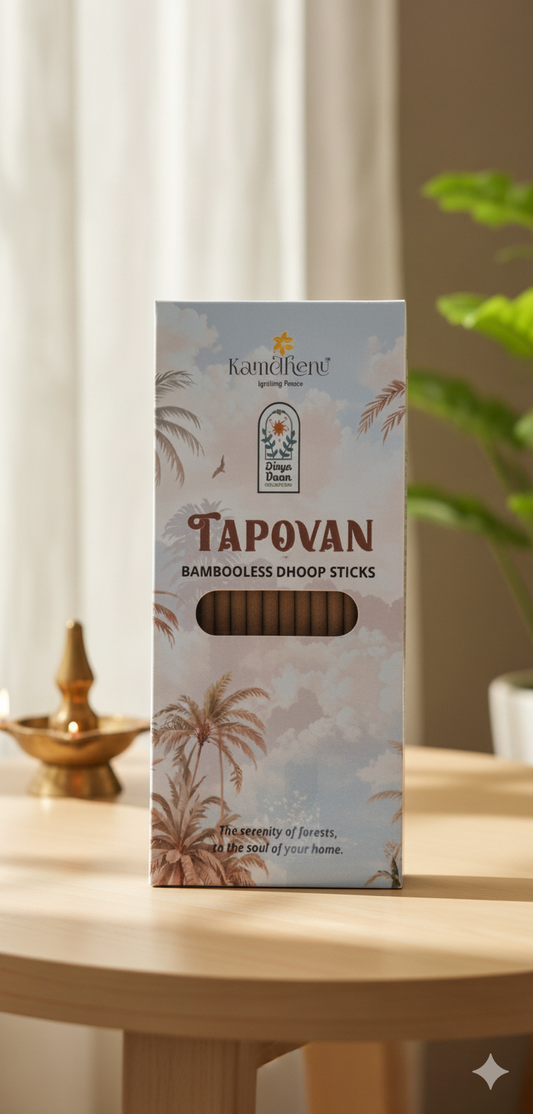 Kamdhenu Tapovan Bambooless dry dhoop sticks