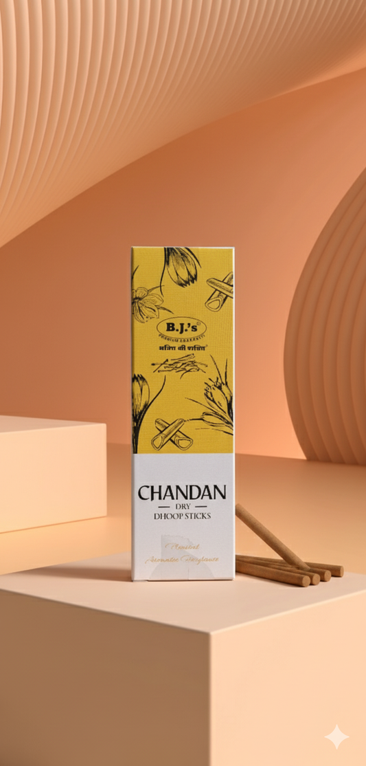 CHANDAN DRY DHOOP STICKS ( Bamboo Less)