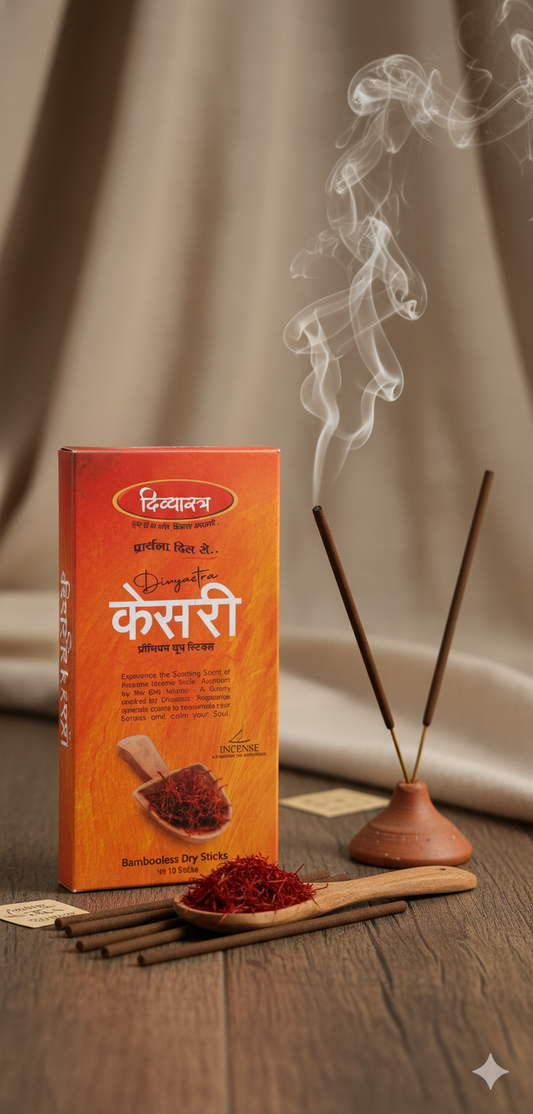 KESARI PREMIUM DHOOP STICK BAMBOOLESS 10 STICKS