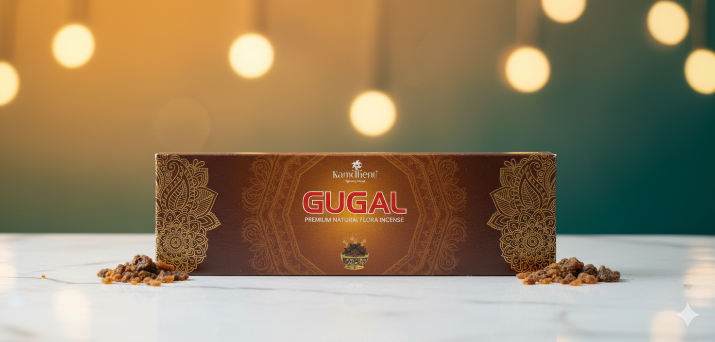 Kamdhenu Gugul Premium Dhoop | Pure Guggal for Puja, Meditation & Positivity (Long-Lasting Aroma) - DEVATRII INCENSE