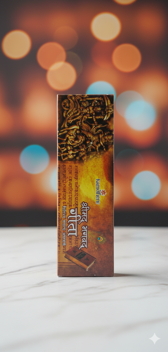 Kamdhenu Bhagwat Gita – Sacred Hindu Scripture for Daily Reading, Devotion & Spiritual Growth | Premium Devotional Incense | Devatrii - DEVATRII INCENSE