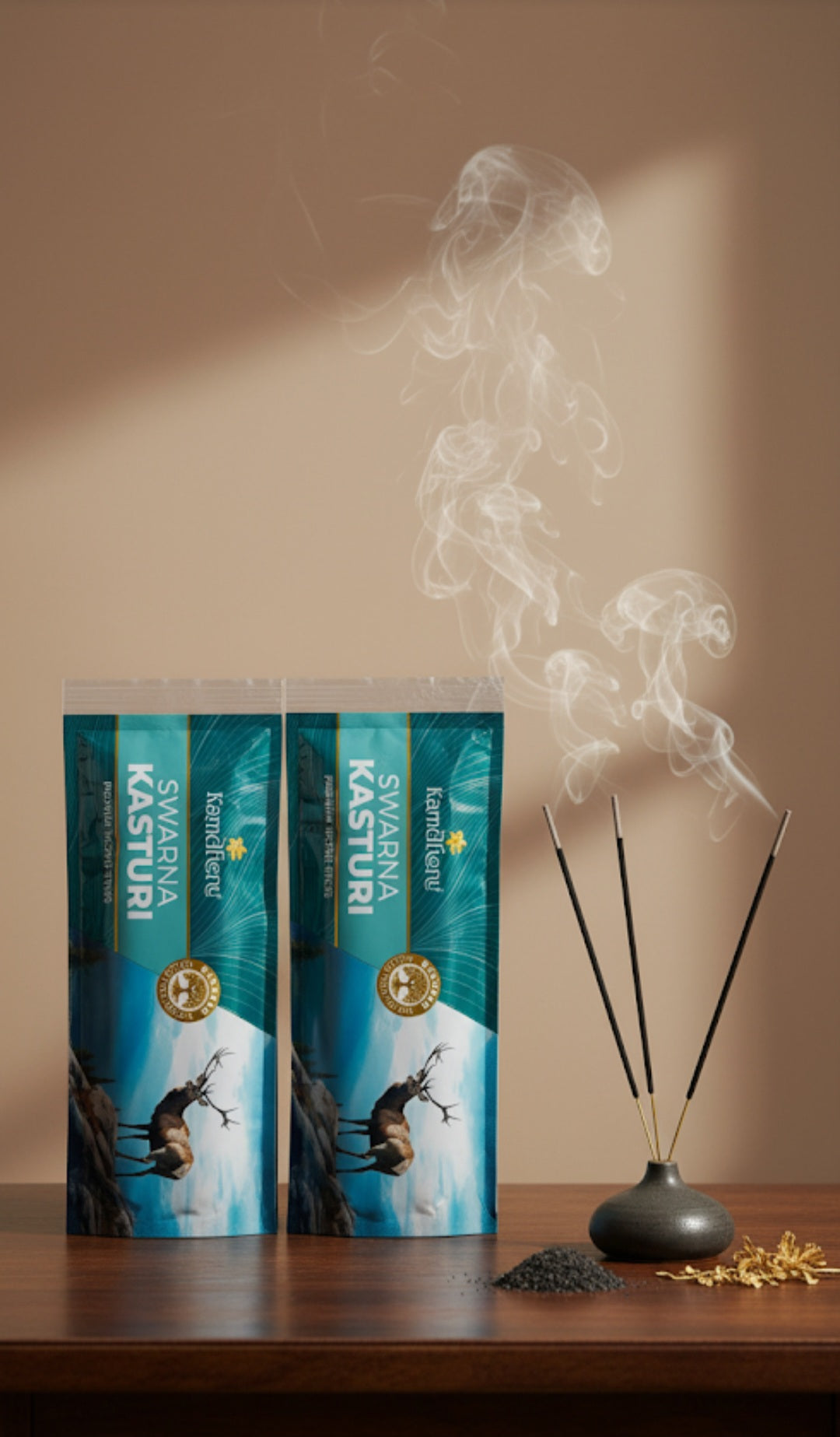 Kamdhenu SWARNA Kasturi zipper small