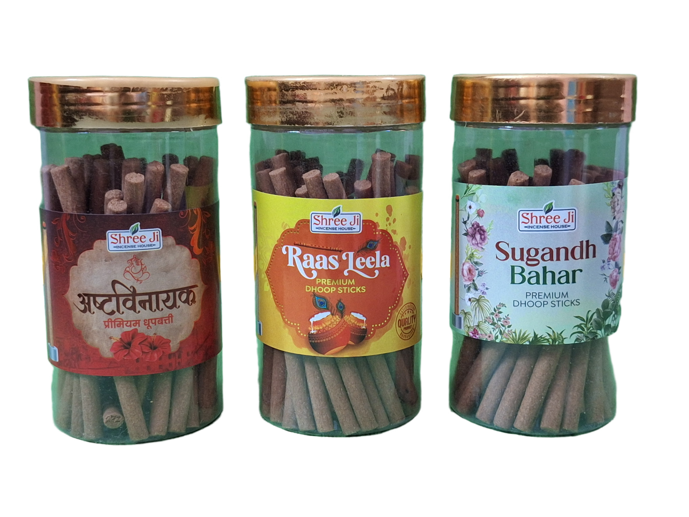 Sreeji Premium Incense stick Each box carry one Premium Incense sticks -