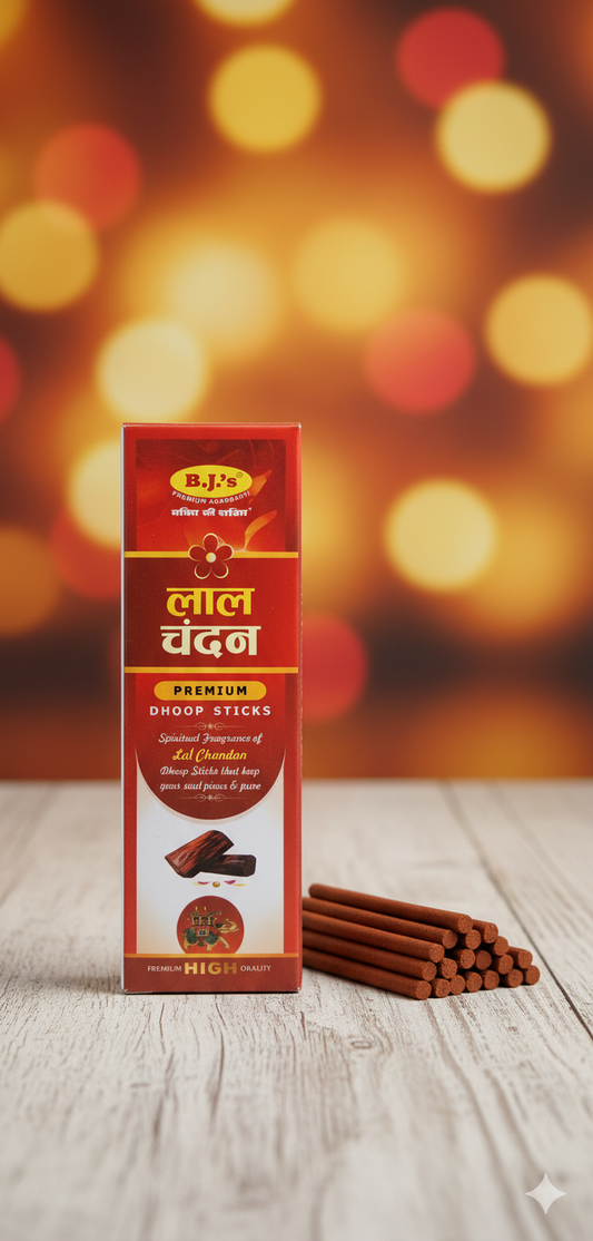 LAL CHANDAN DRY DHOOP STICK ( Bamboo Less)